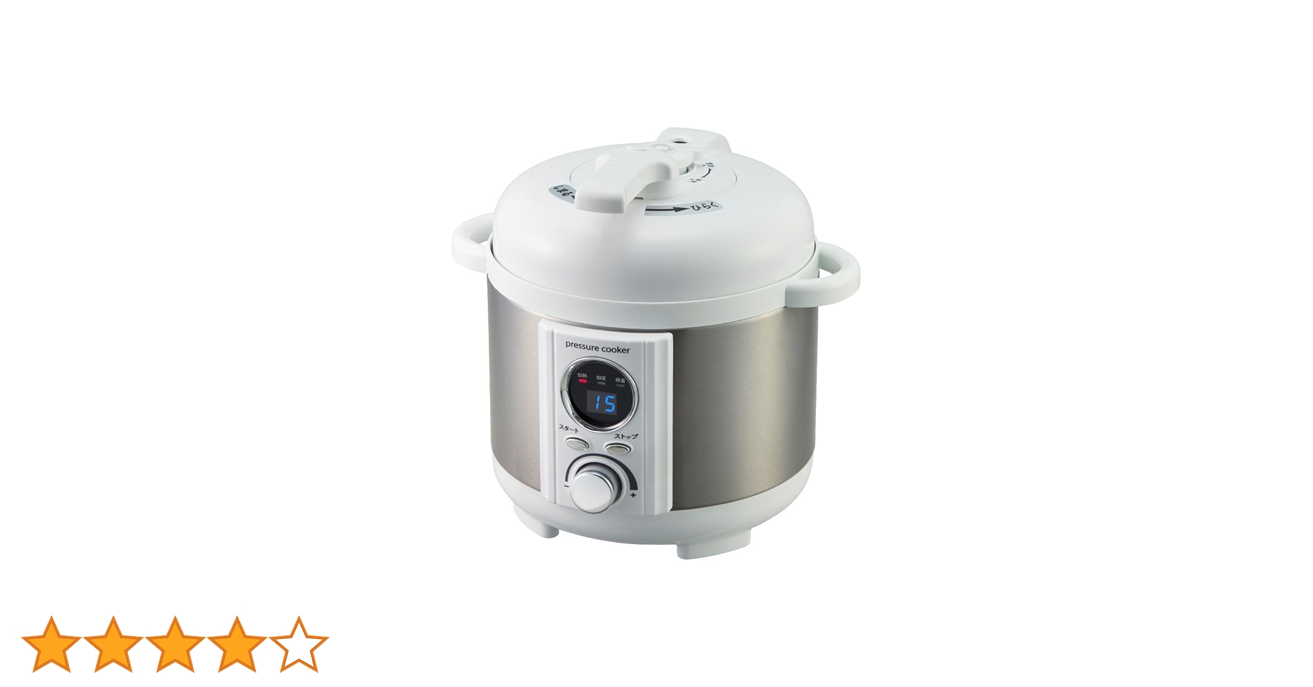 (未使用･未開封品)　AL COLLE(アルコレ) 電気圧力鍋1.2L ホワイト LPCT12W df5ndr3 アルコレ 電気圧力鍋 ホワイト APCT1901W 圧力鍋 3L（調理容量